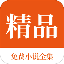 亚搏娱乐APP